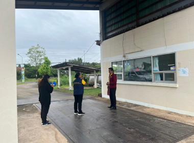 นางสาวทรายทอง ประดับศรี สหกรณ์จังหวัดอุบลราชธานี ... พารามิเตอร์รูปภาพ 4